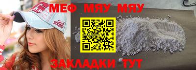 марки lsd Обь
