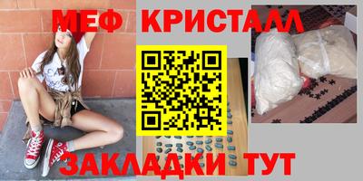 соль ск Нягань