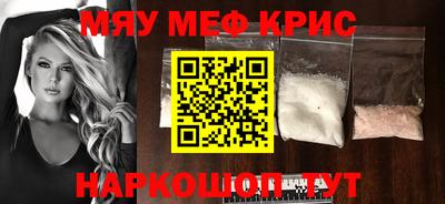 марки lsd Обь