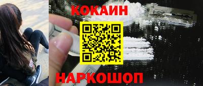 марки lsd Обь