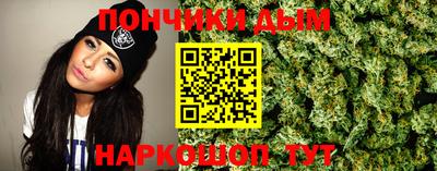 марки lsd Обь