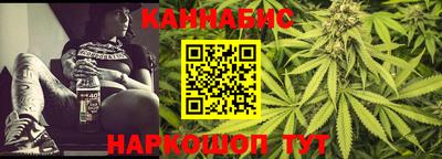 соль ск Нягань