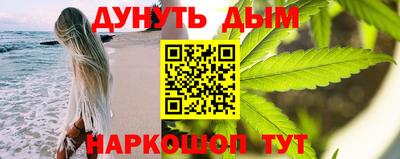 марки lsd Обь