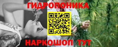 марки lsd Обь