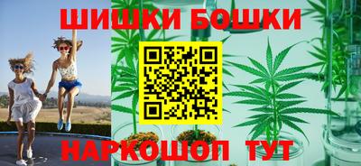 таблы Обнинск