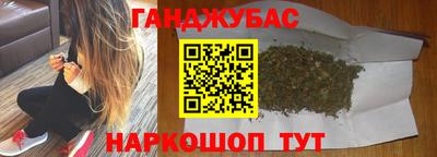 соль ск Нягань