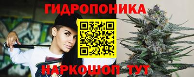 таблы Обнинск