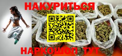 марки lsd Обь
