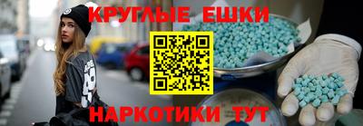 марки lsd Обь