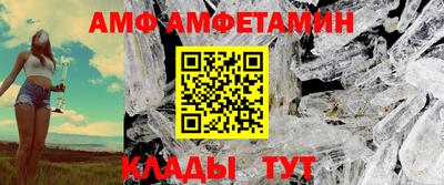 марки lsd Обь