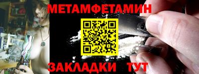 марки lsd Обь
